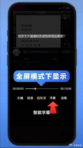 悬疑老宅短剧百度云网盘,悬疑老宅短剧百度云网盘资源