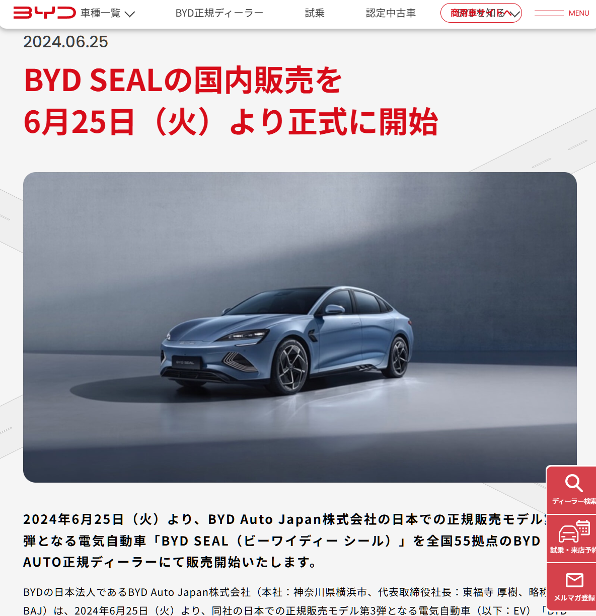 ɱ롰ϼңǵϵ綯γ½ձг528 Ԫ