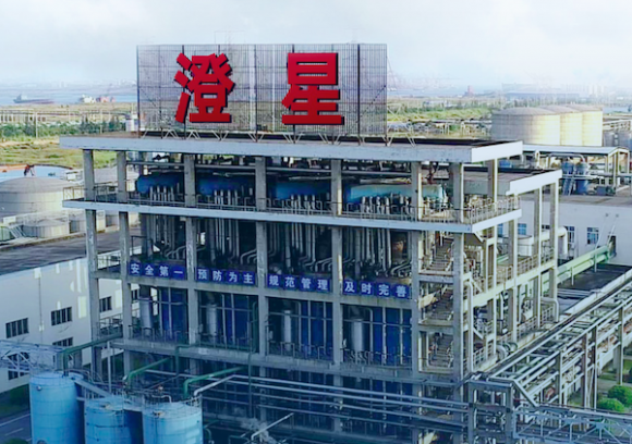 2万股民狂喜！又有上市公司解除ST，李书福之子亲自掌舵，这家化工企业何时扭亏为盈？（股民亏8.94万元）解除st的股票，