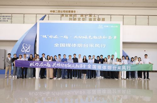 复制网址打印收藏分享到:0