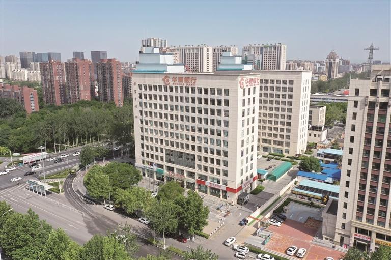图为华夏银行廊坊分行掠影。