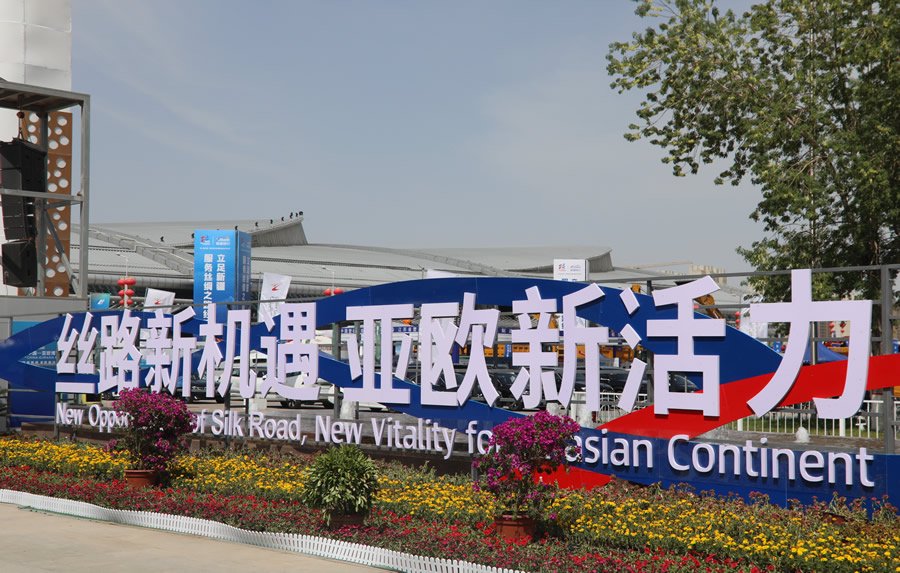 图为博览会展馆外景。