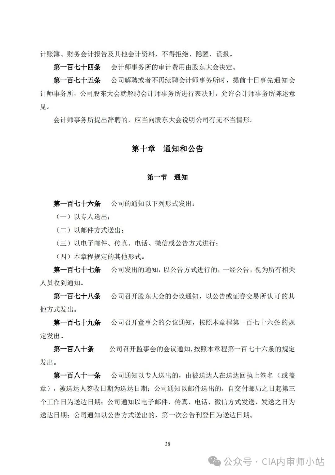 ccf3-c9fcfc903ac47436a31ac7c2deb85a2c.jpg