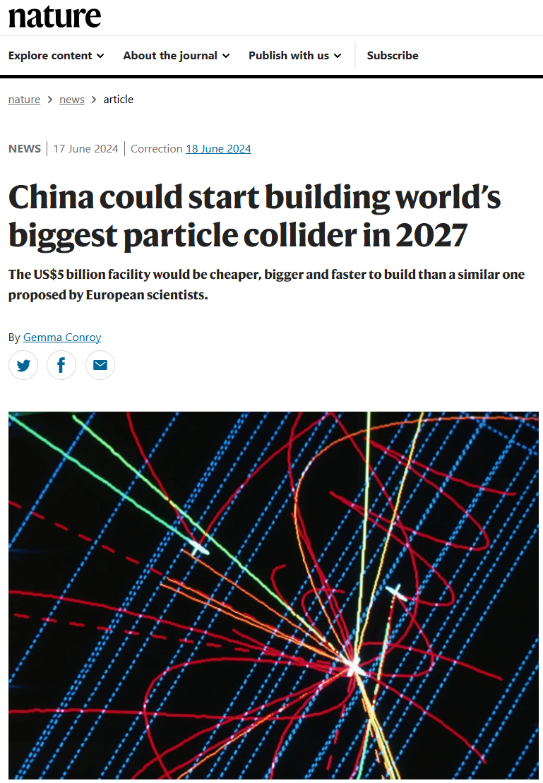 粒子对撞机中国有么 2747-7546c97a82792427a886aa4070d71745.png