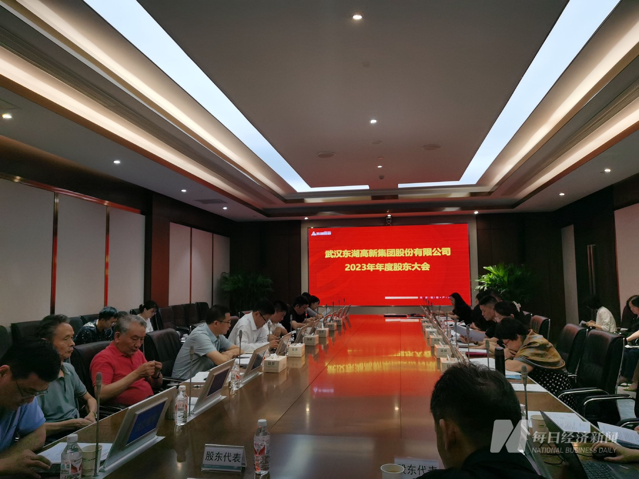 股东大会现场 图片来源:每经记者 陈晴 摄