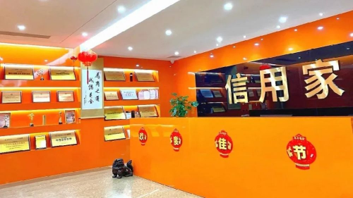 信用家一站式装修服务:为用户创造诚信、便捷的互联网家装体验|装修|互联网家装_新浪新闻