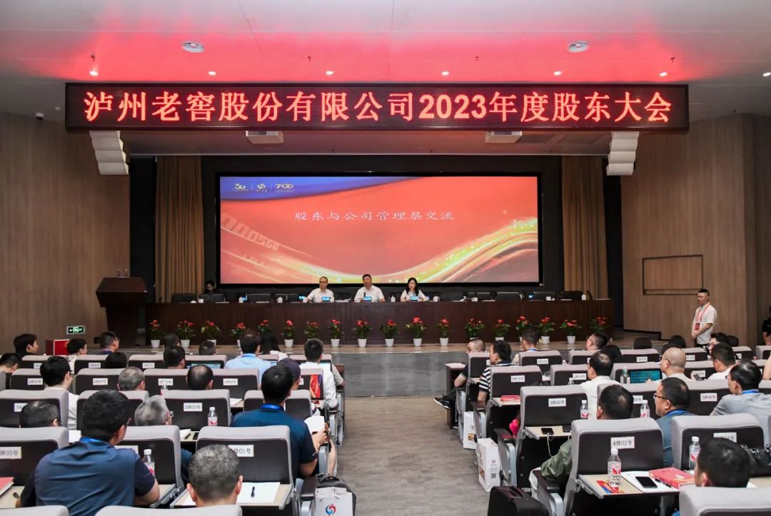 跟趋势:以需求定战略,寻找增量空间