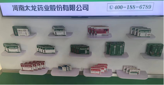 太龙药业产品墙(图片来源:财联社记者摄)
