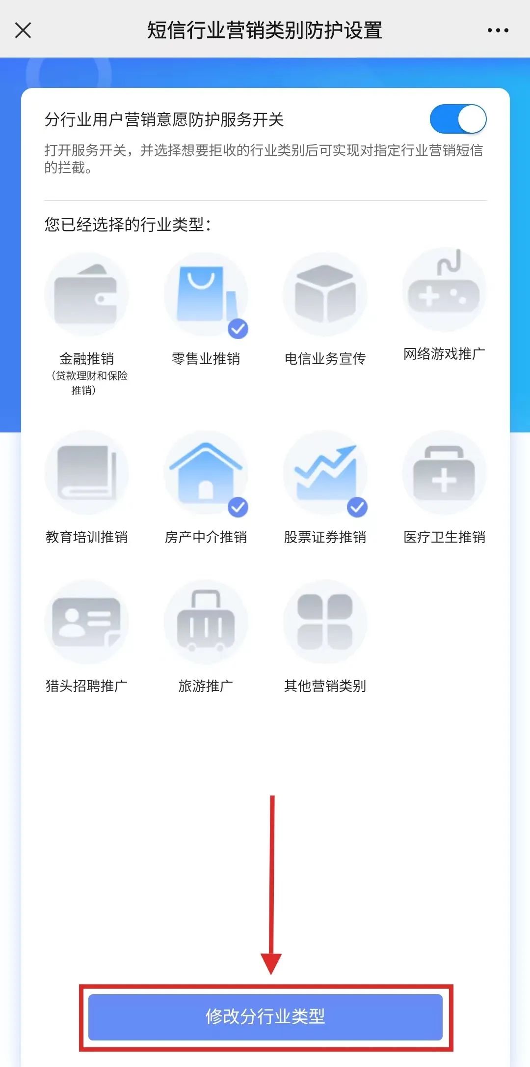 手机上怎么选车号码牌 22e2-c119425a863cd7e2b659e25cc1d2c4d3.jpg