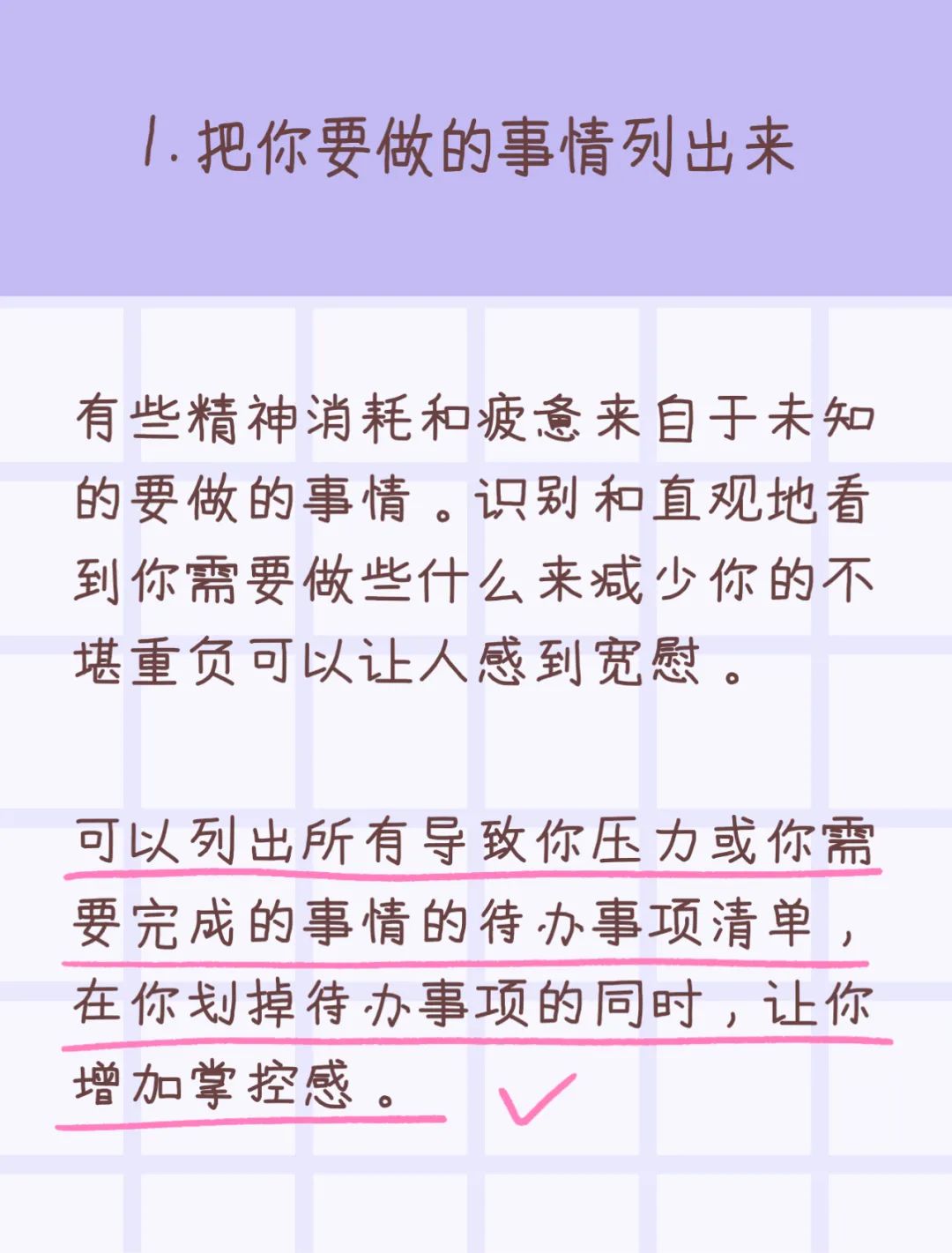 一天什么时间运动养生最好 7be7-99e830798b57adbe570f01e07cd13358.jpg