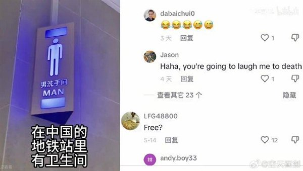 【本文结束】如需转载请务必注明出处:快科技责任编辑:雪花文章内容举报