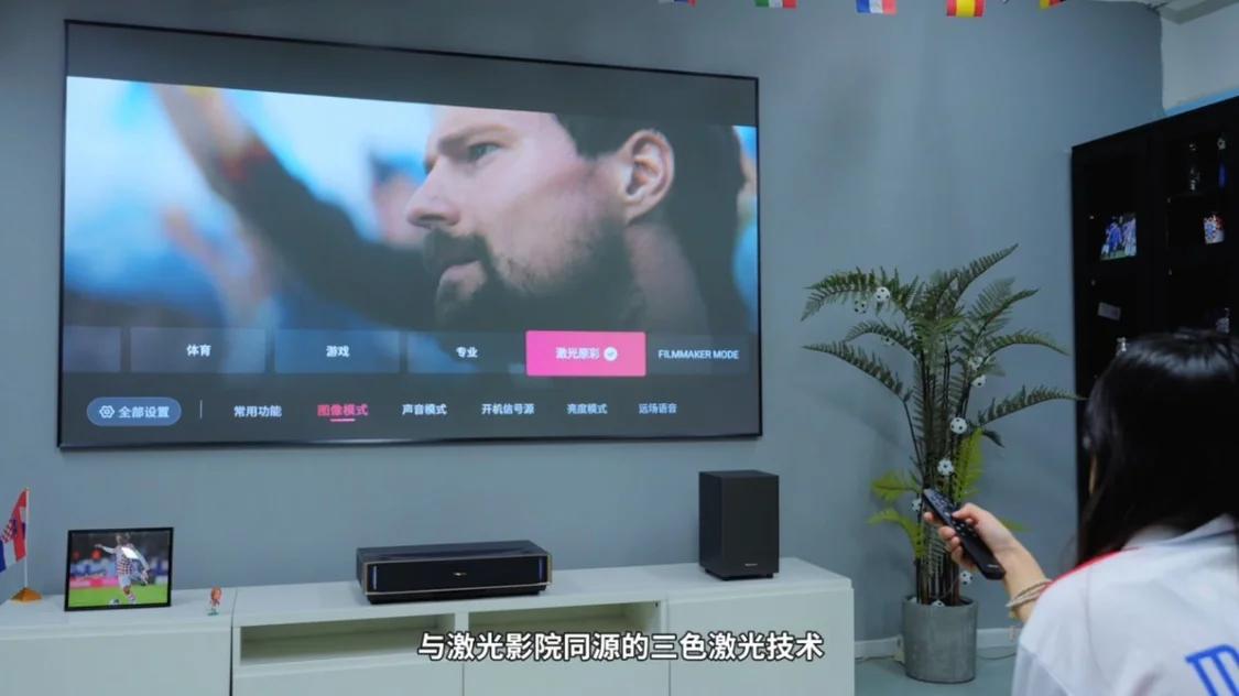 激光电视评测 25ed-23d26947e970712e8057a03fc3ebcfdd.jpg