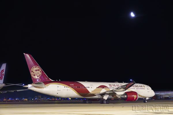 (吉祥航空供图)