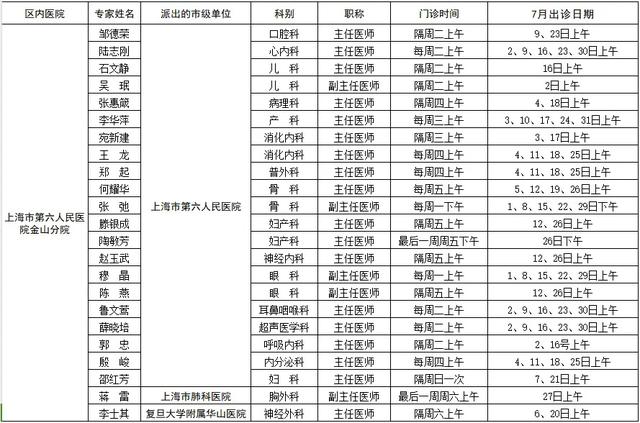 c1f6-6101182165cb5427c7fda7d0f42ce2fa.jpg