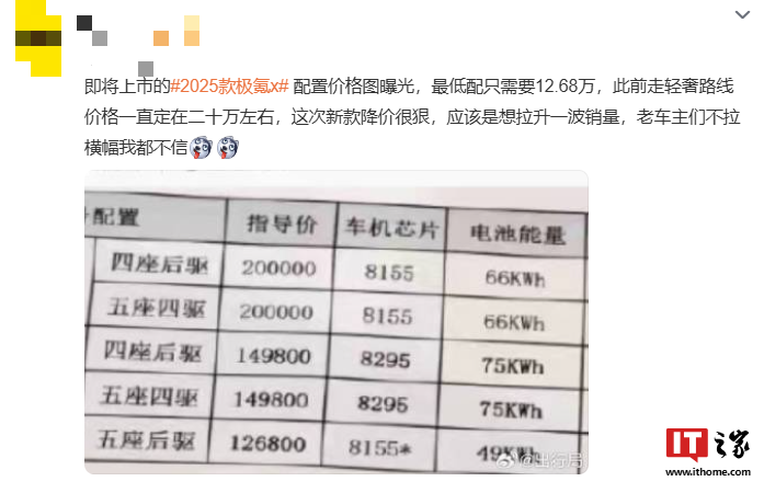 023a-73ac10a9c7a8a6200d6ced2fa9634494.png