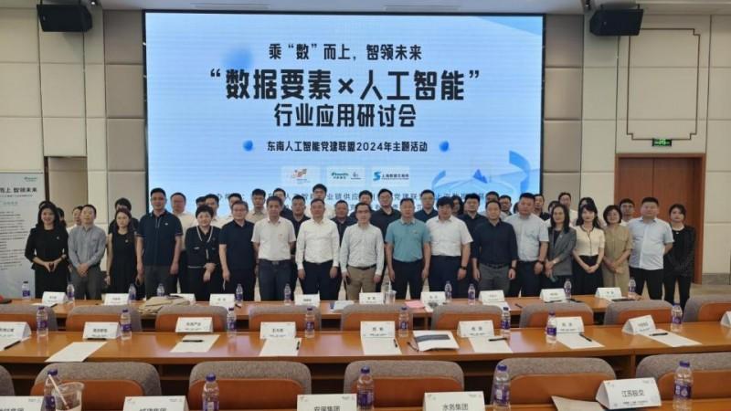 微信微博手机中宏网