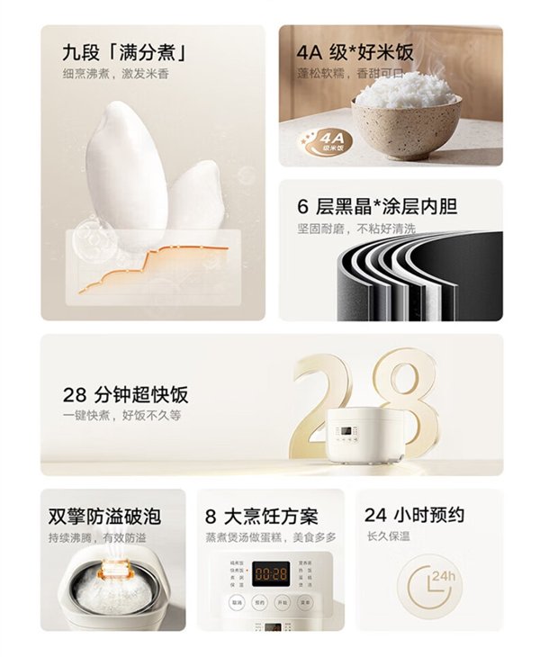 【本文结束】如需转载请务必注明出处:快科技责任编辑:建嘉文章内容举报