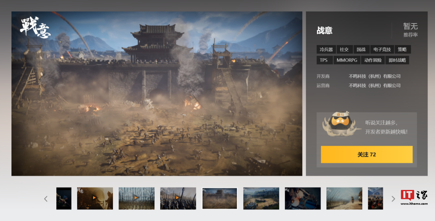 网易游戏平台登录入口 68a6-445d8a868560605846b2be5f0eaec428.png