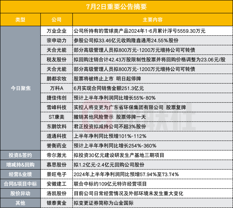 2a10-cdb752202d45de1bba63213a430c9aa9.png