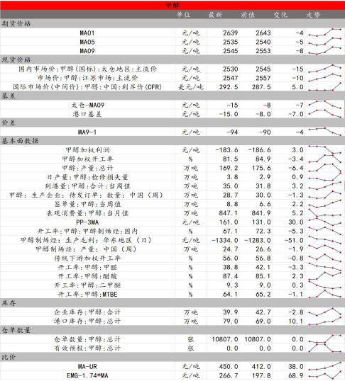 c361-b6067bce4dbbcc16d331fa911d64e3a6.png