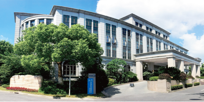 皓元医药位于张江科学城的公司总部