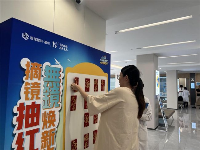 微信微博手机中宏网