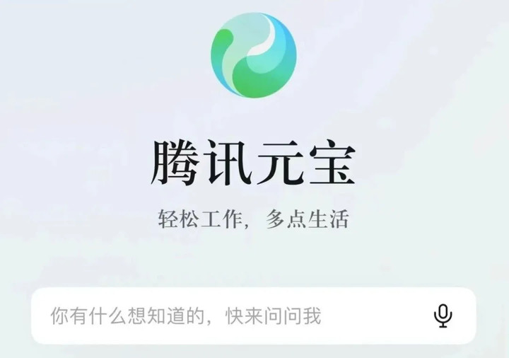 奇点网公众号 f2b8-bd7e9b0b6b8420621f8dc11773459bef.jpg