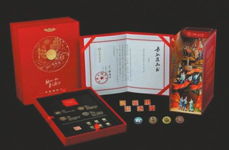 大机关盒 efb9-179eeabb5ab92c1eca9229a6fc3b279f.jpg