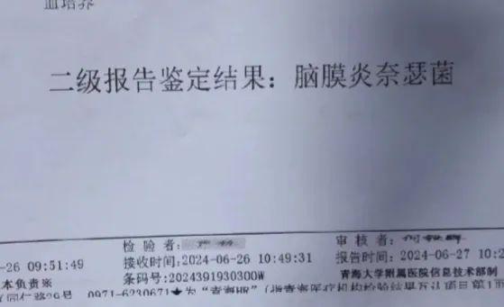 关于生病的短剧本,关于生病的短剧本怎么写