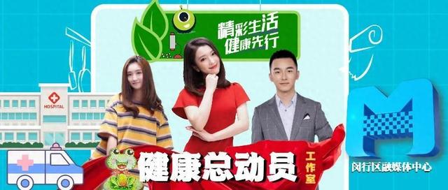 急诊急救脱口秀台词大全,急诊急救脱口秀台词大全集
