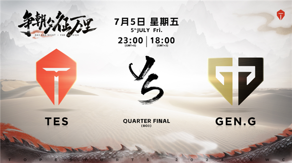 【本文结束】如需转载请务必注明出处:快科技责任编辑:拾柒文章内容举报