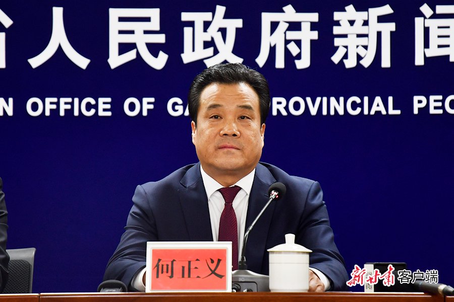 省发展改革委党组成员、省营商环境建设局局长何正义