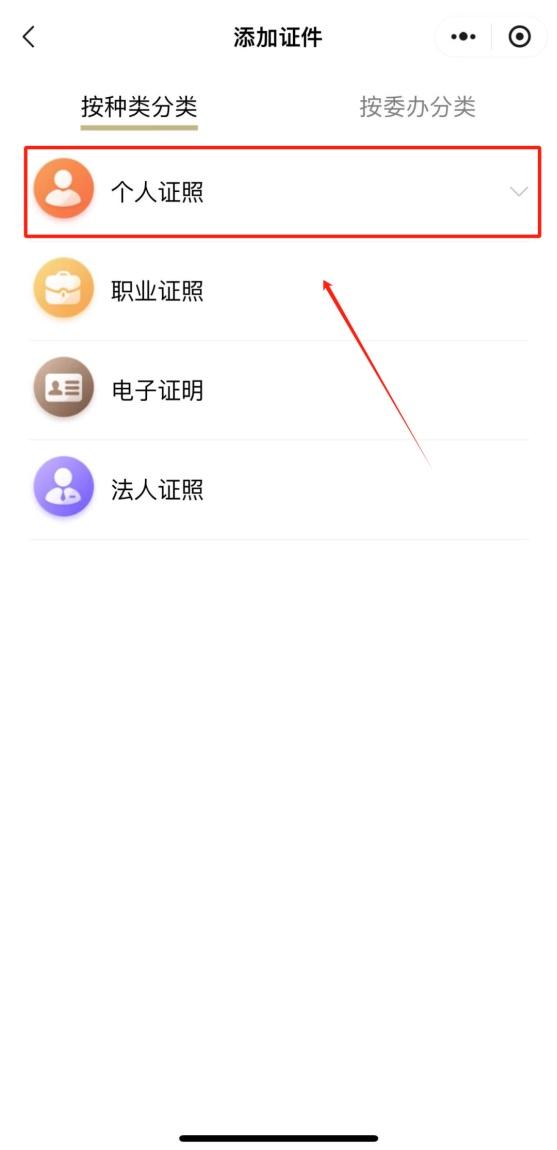 e7cc-e32e8cd53336984490ff77f9dcdbc34d.jpg