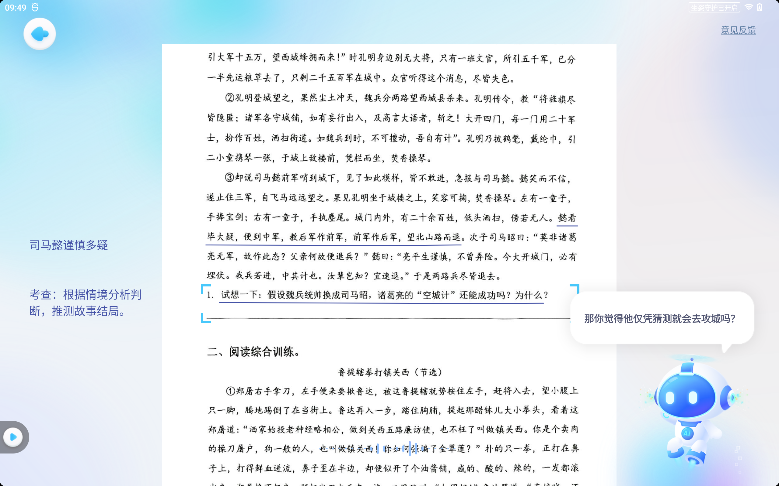 1ddd-3d3a403550c005d6ddddda19071c15c9.png