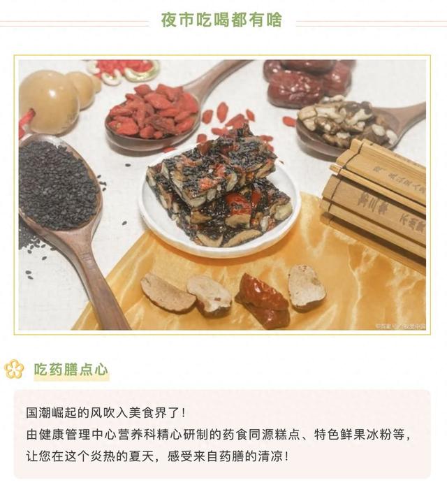 怎么快速认识中药 efc3-942dce1d5afba94d3239c0d39522a74c.jpg