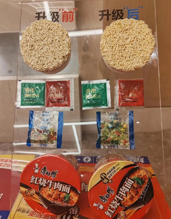 【本文结束】如需转载请务必注明出处:快科技责任编辑:雪花文章内容举报