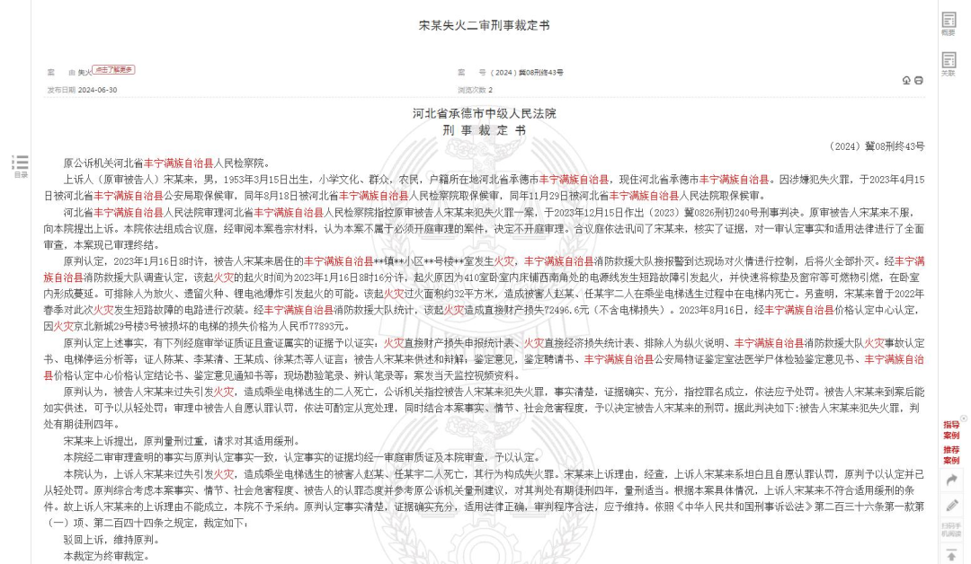 亲子2人短剧剧本大全,亲子2人短剧剧本大全集