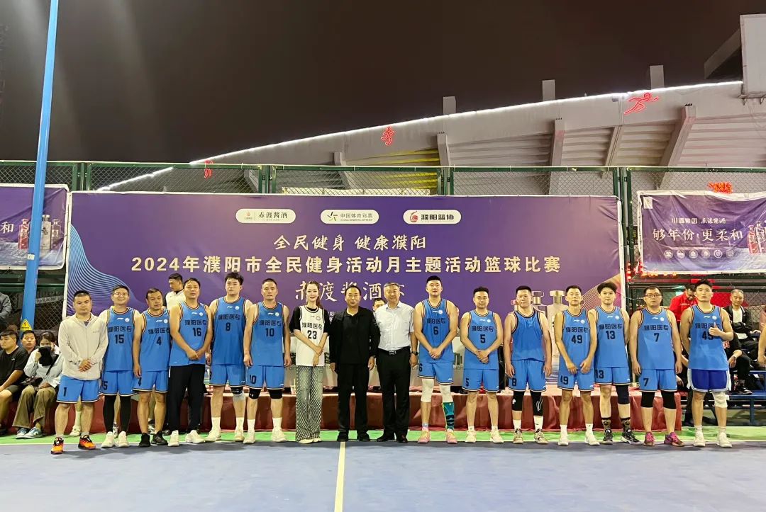 濮阳医专有足球场吗,濮阳医专学校
