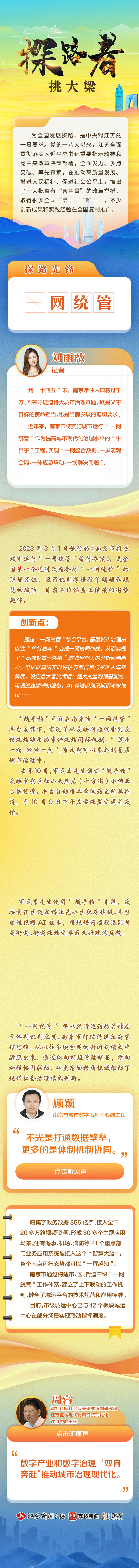 ԴŹ㲥/ޱ /۾ /֣ ༭/