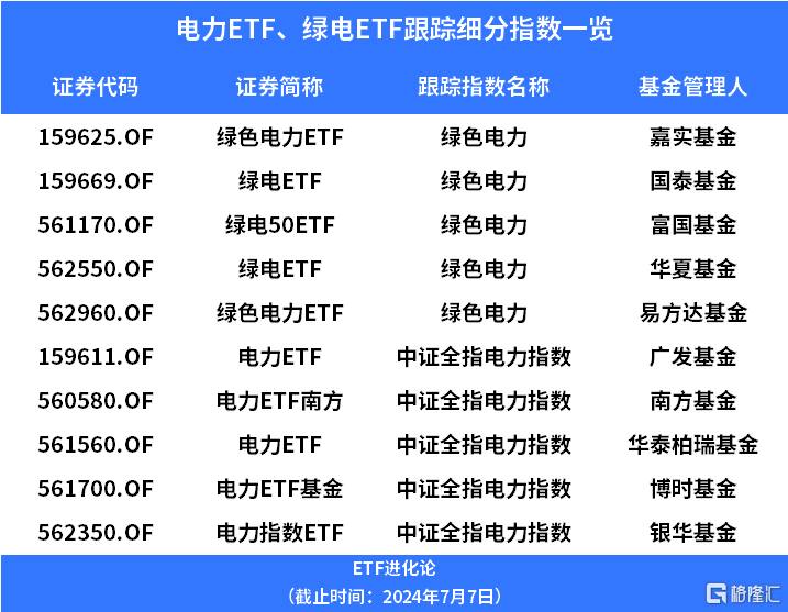 41eb-6385b3ce666c3843db6bc84b9bf25801.png