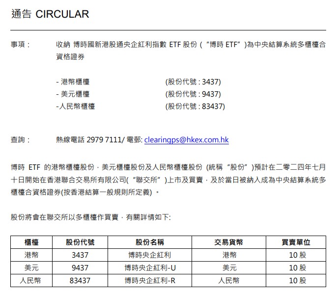 3f9e-466f1a94f1efdea31f89c22b77e6c159.jpg