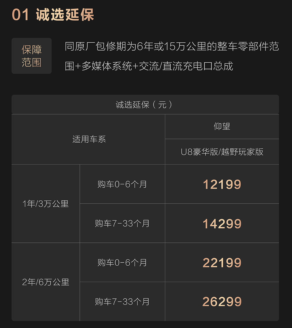 43db-53f0bbd1241769a1b26edf13eb732188.png