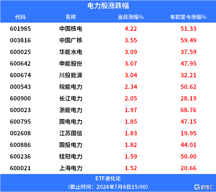 19f5-96e893f55c83a83f198160a4bd5f2854.png