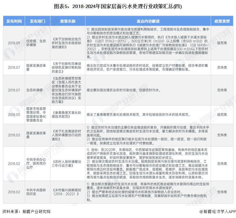 8b6e-be30184a4eb50849069f26d427ebdf7a.png