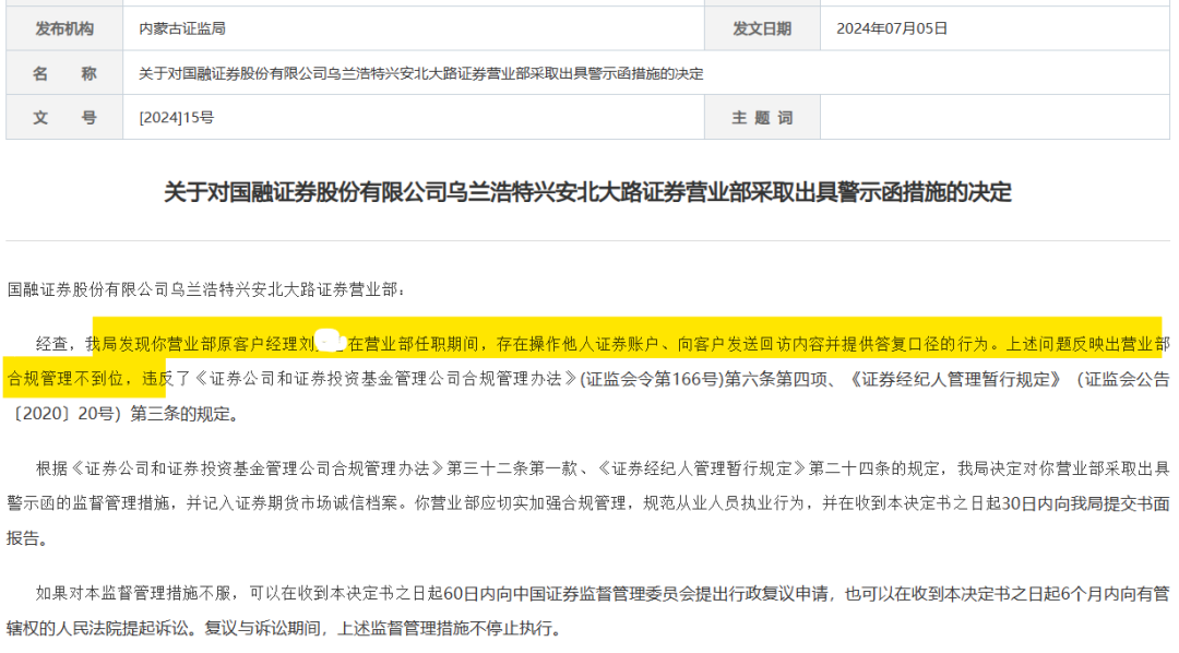 6d09-dba1807aabd67a3a67ddfc639e49d9e9.png