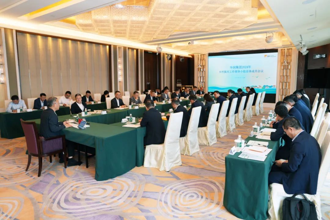 级别最高的国企央企 9735-c3f5ebdae9494d9ce7d4504b65fe2227.jpg