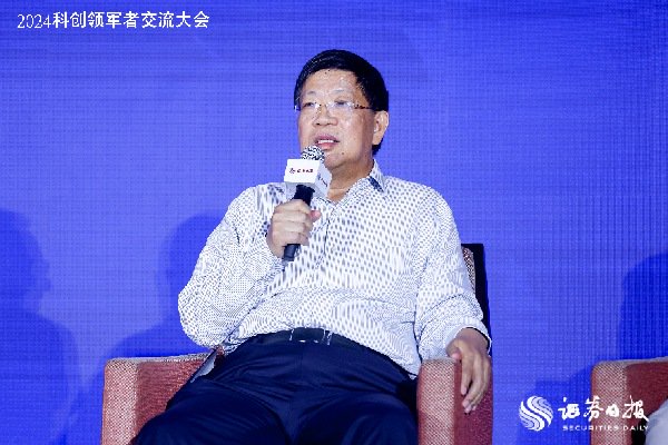 首药控股董事长、总经理李文军在圆桌论坛环节发言