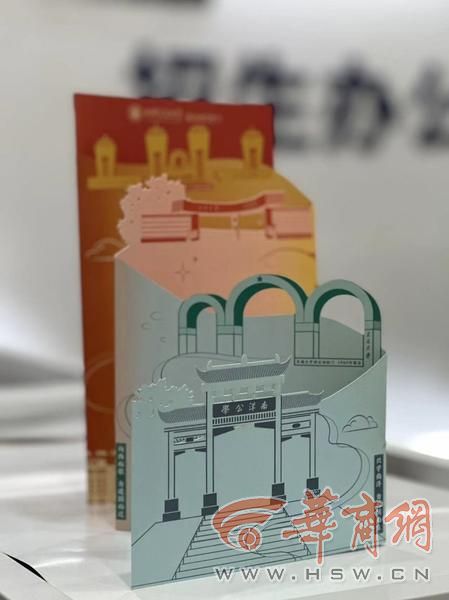编辑:王瑜