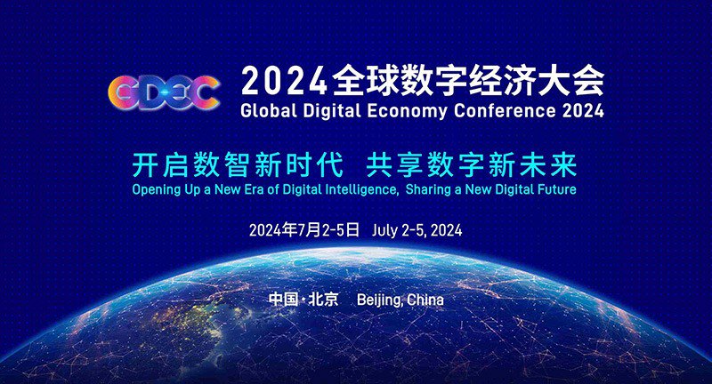 国外科技新闻 121c-408a47c345e91c7a232cc893e07097e2.jpg