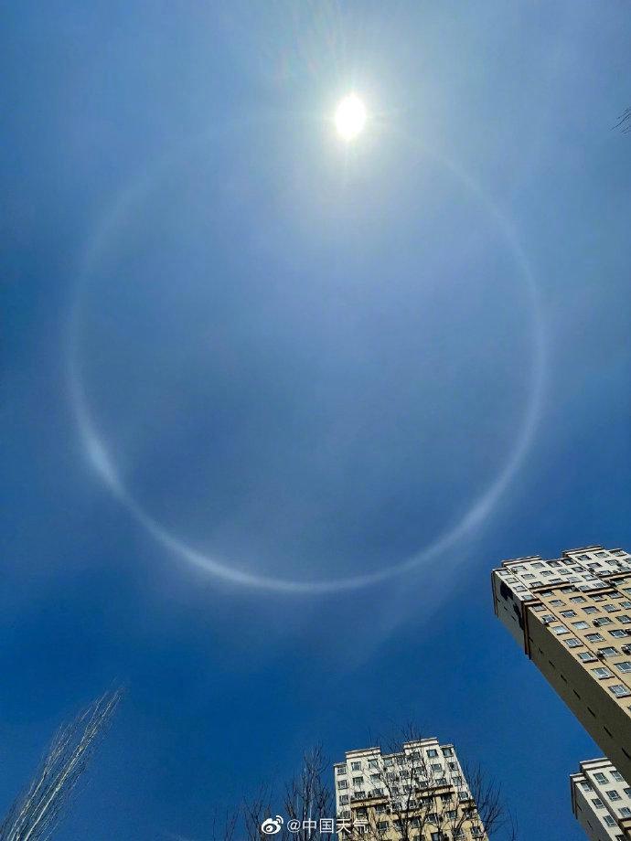 幻日环。图/中国天气